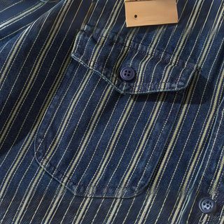 Forge Stripe Utility Shirt