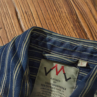Forge Stripe Utility Shirt