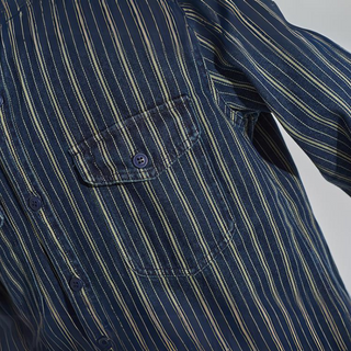 Forge Stripe Utility Shirt